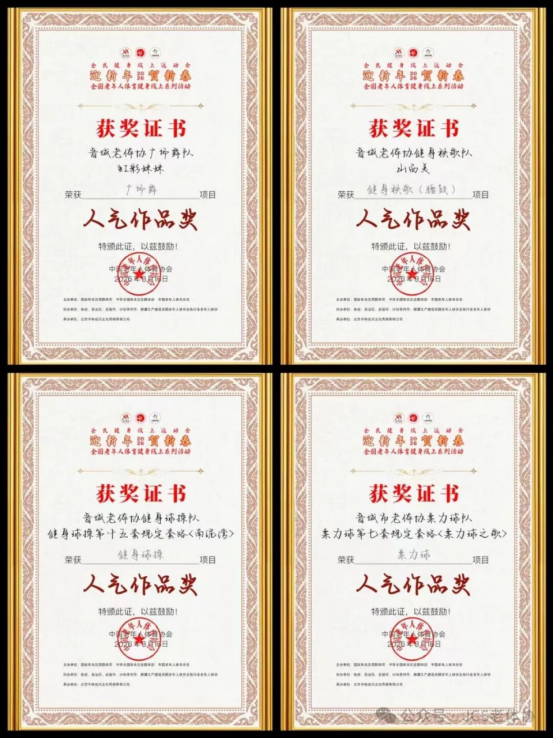 a82955eca2353ff572d492af6d700aa2.png