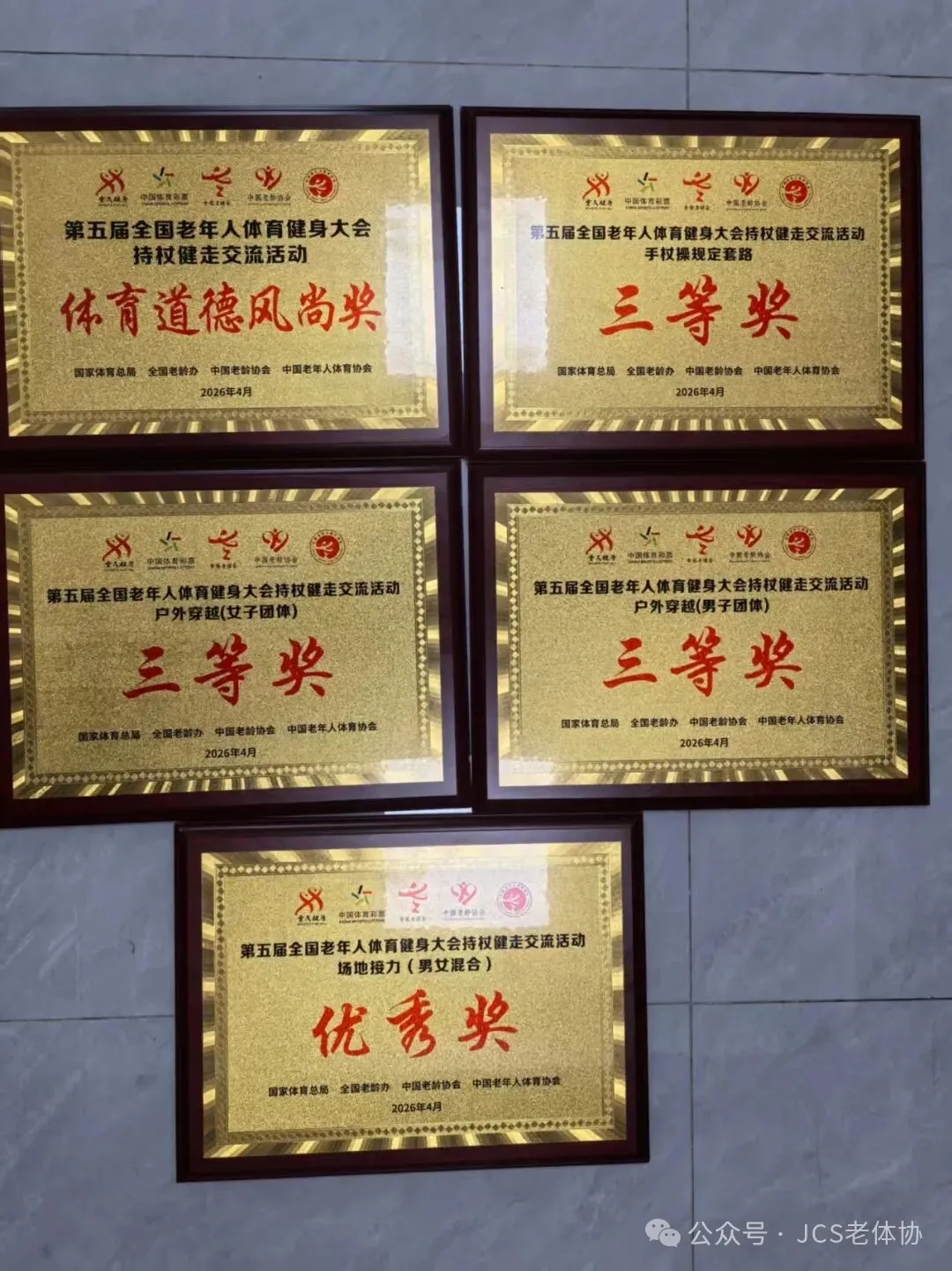 f88fc2ed14e2794f5cda93b69dce5b8f.jpg